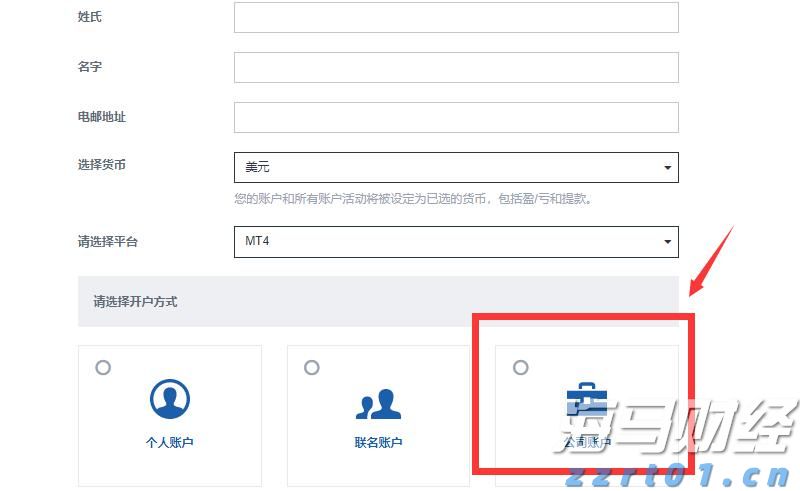 《民营经济促进法》实施指导意见发布