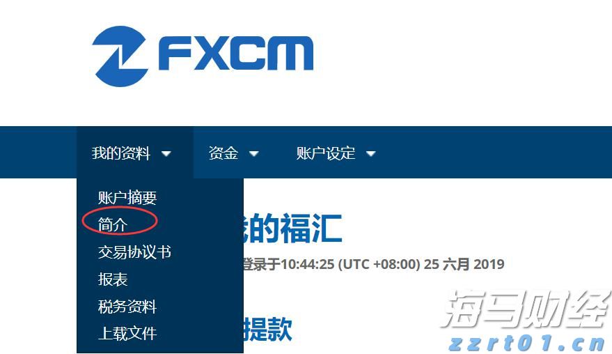 解锁新市场！梅州观赏鱼 “游” 进马来西亚