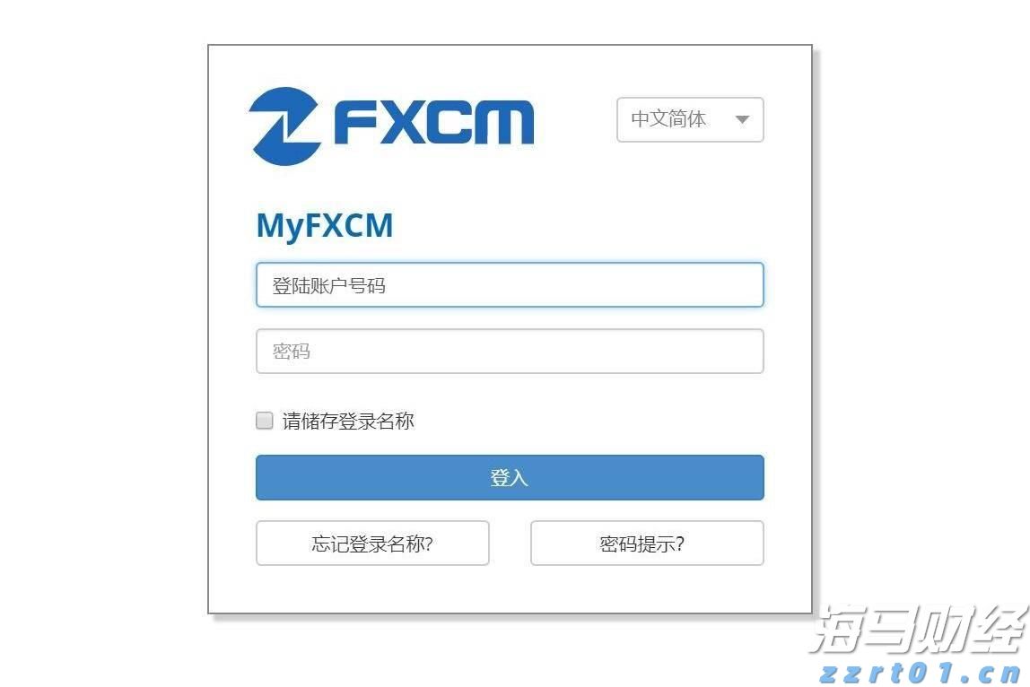 解锁新市场！梅州观赏鱼 “游” 进马来西亚
