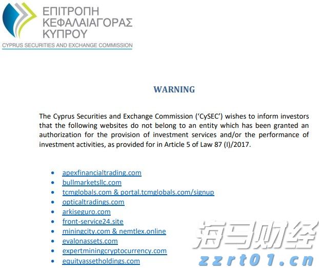 上月马鞍山市CPI同比上涨2%