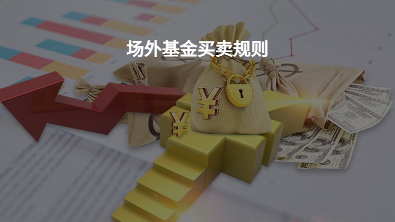 市政协机关党支部开展廉洁教育主题党日活动