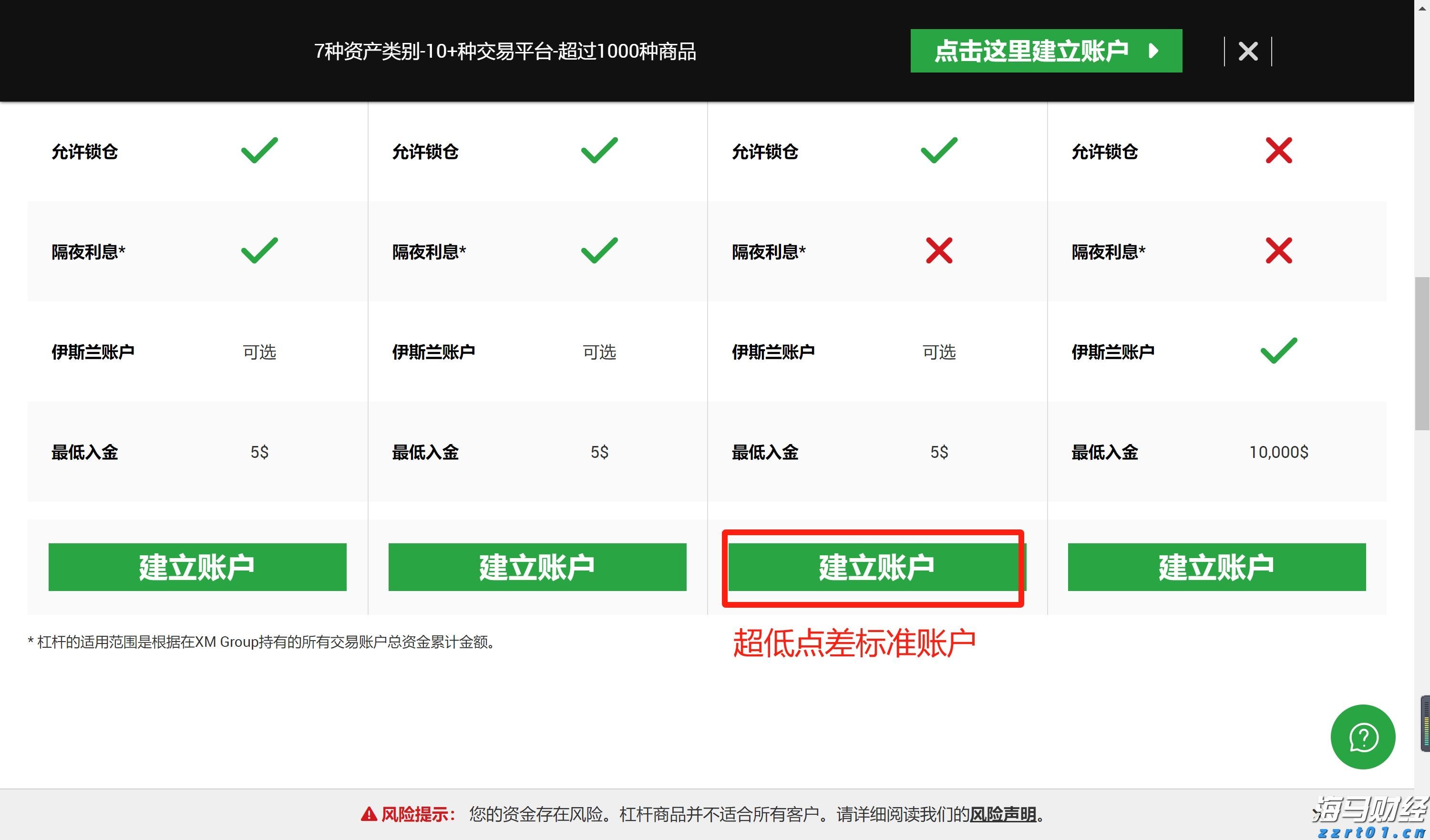 康震、格非等大咖要来！2025南国书香节珠海分会场暨珠海读书月即将启动