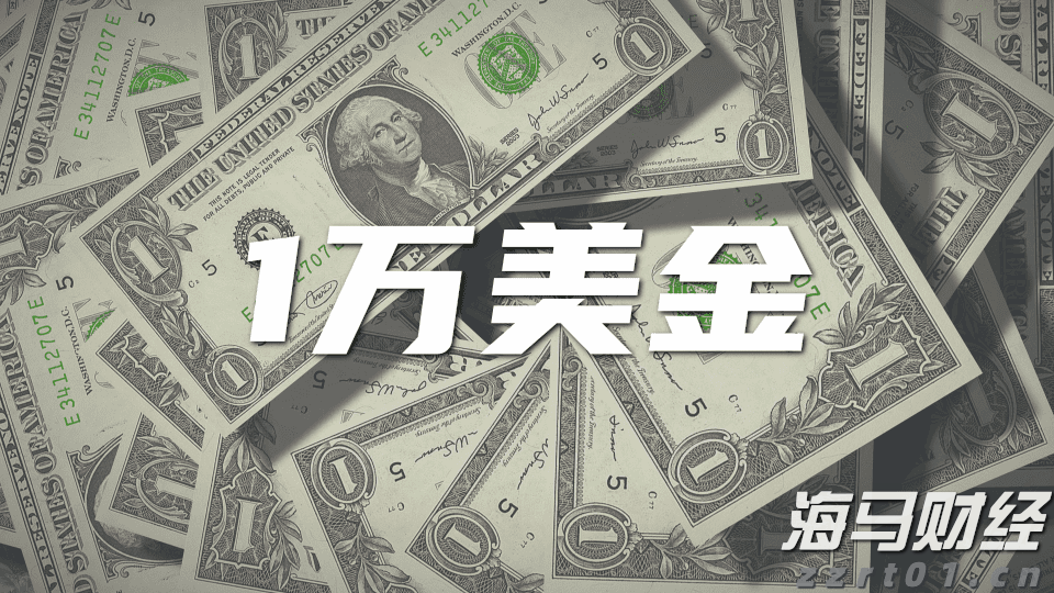 梅州1集体2个人上榜！2022