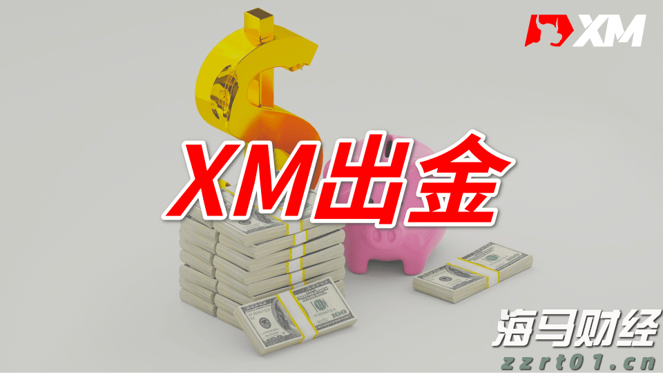 中国作为发展中国家，为什么还要坚持减碳？