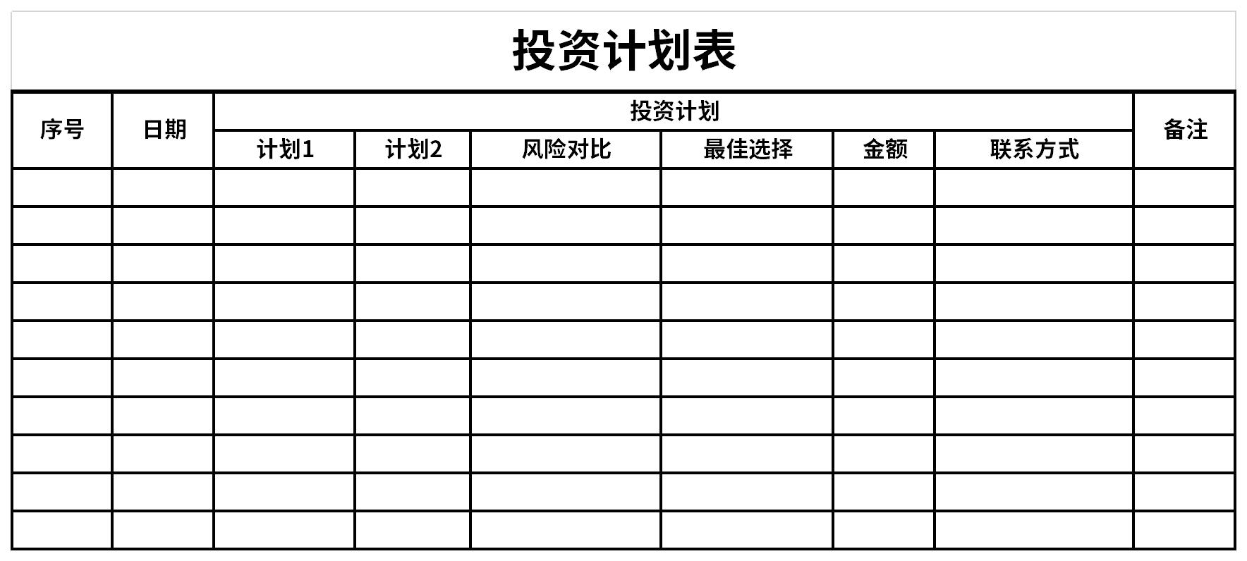 去年桂平市民生支出79.39亿元