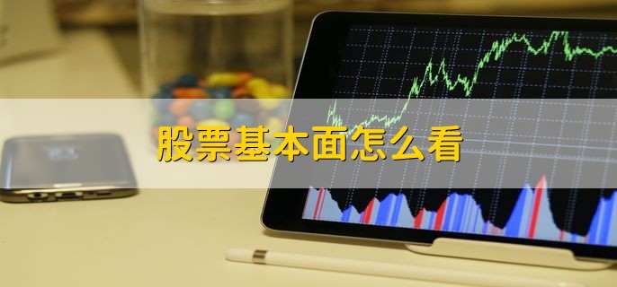 A股午评 | 沪指突破“924”行情高点 创指半日涨2.81% “牛市旗手”券商再发力