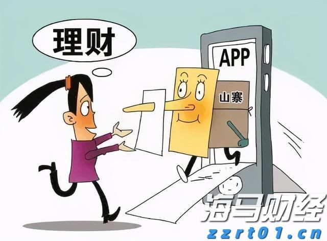 “AI热潮”推动软银股价创历史新高，飙升13%