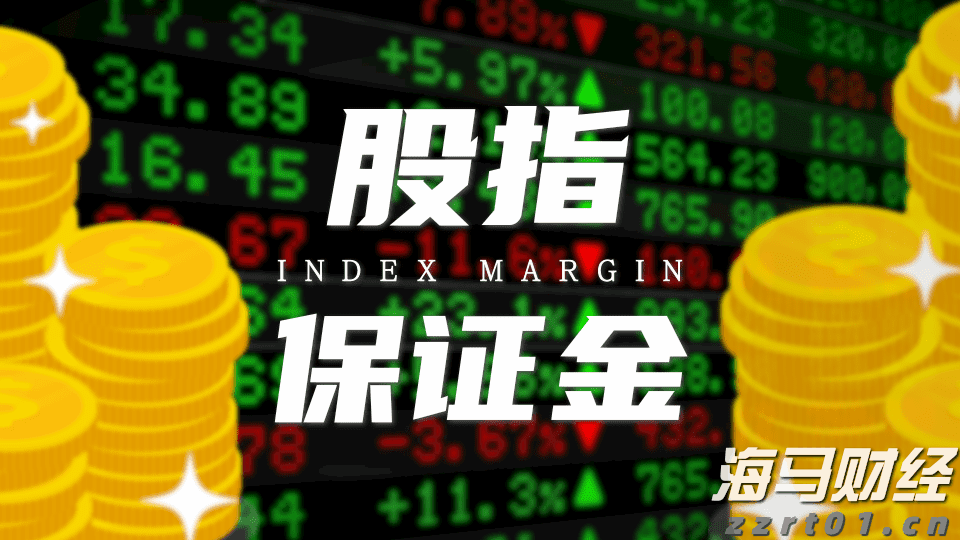  注意绕行！G35济广高速公路部分路段封闭施工