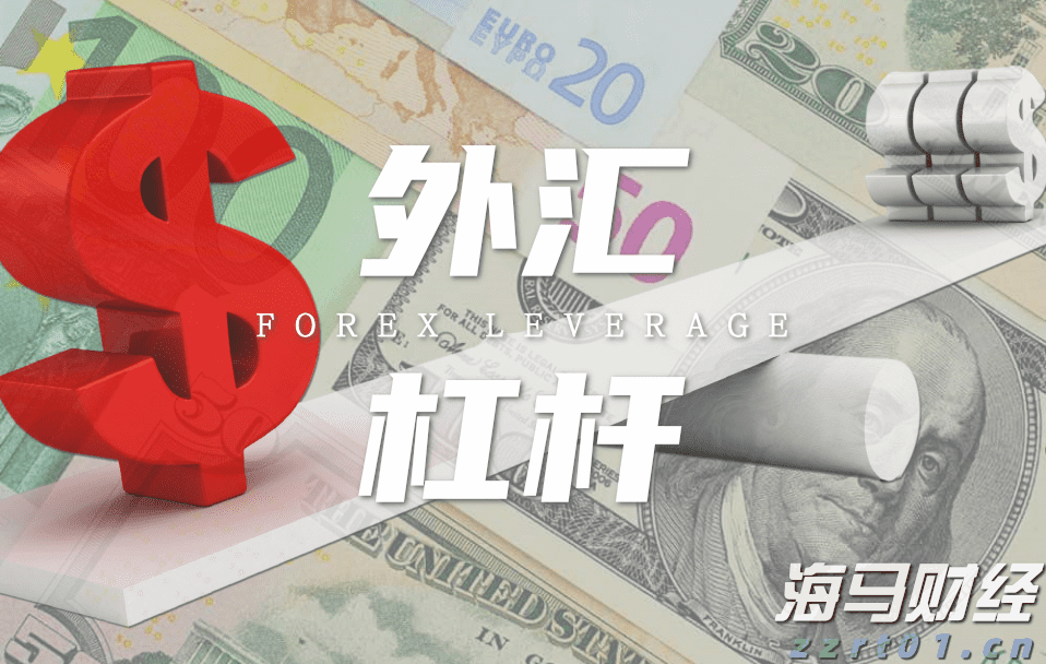 多次泄露内幕消息等，谭瑞松被提起公诉