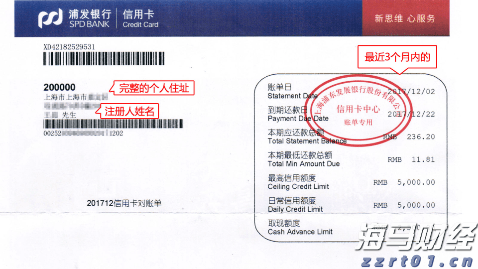 工商银行马鞍山分行成功举办“世界骄子启航向远”私银客户海外留学讲座