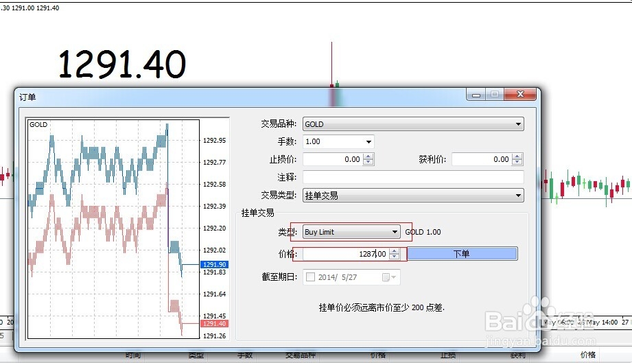 港交所(00388)：“香港交易所联讯通“将于2026年推出 优化发行人通讯及提升市场透明