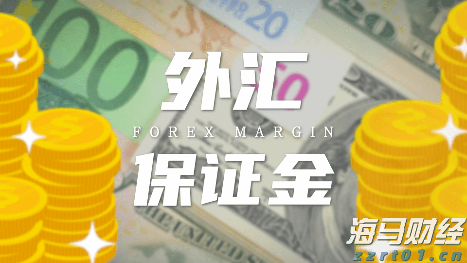 2024年“广西工匠”韦鹏翔：翻越群山 为国找矿