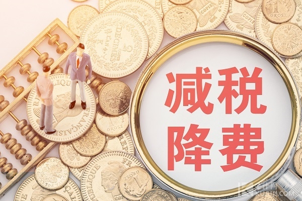 比特币突破12.2万美元逼近历史高位，机构资金流入推动加密市场涨势