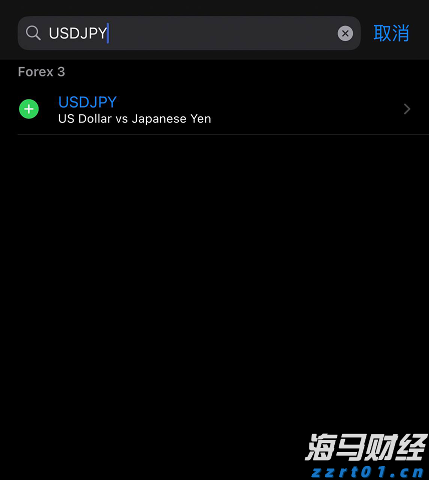 2025年10月广东自考今天17时截止报名！还有这些重要提醒→