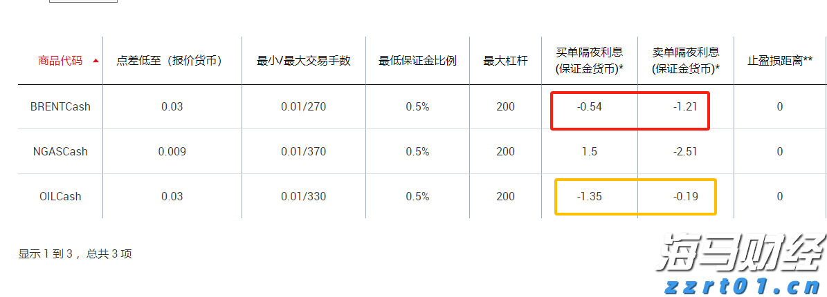 熊海峰教授走进广东塔牌集团股份有限公司开展2025院士专家入百企进百校（梅州行）活动