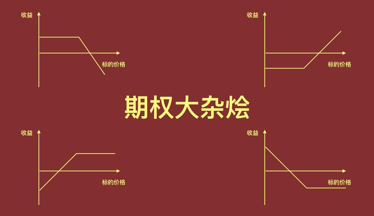 最高检发布10件检察机关刑事抗诉典型案例
