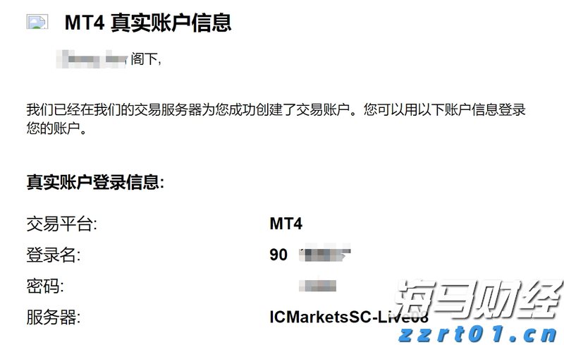 医我看丨立秋后还适合艾灸吗？这类人群最受益