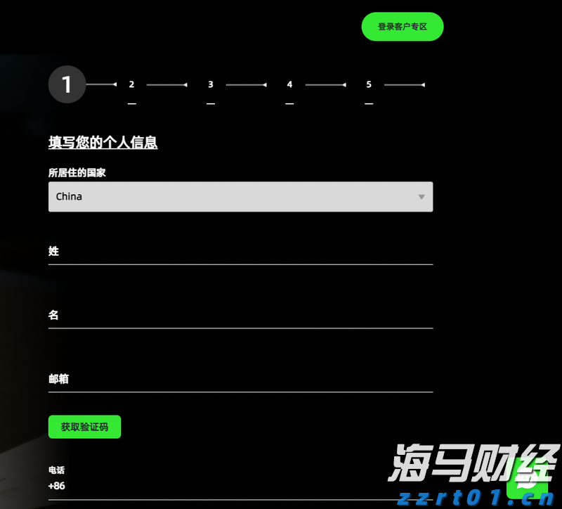 我市持续优化招投标领域营商环境
