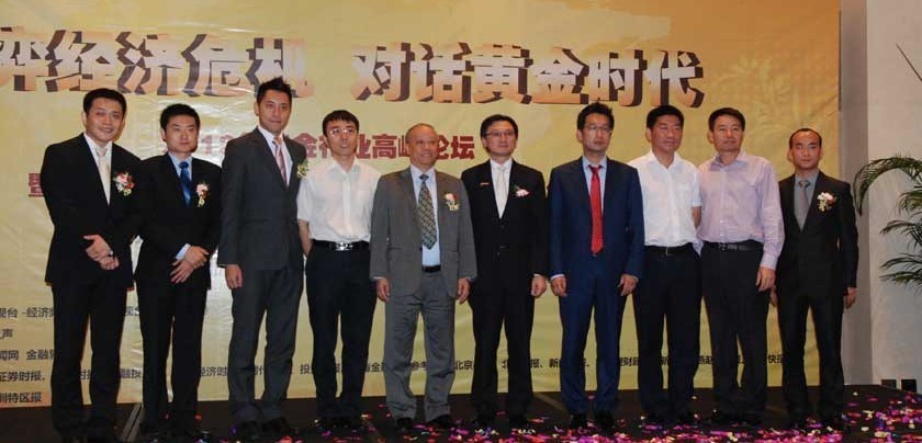 港珠澳大桥海关查获夹藏香烟72.02万支