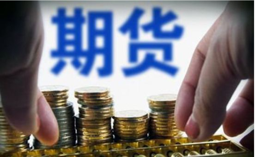 港股午评|恒生指数早盘跌1.11%     CRO板块延续强势