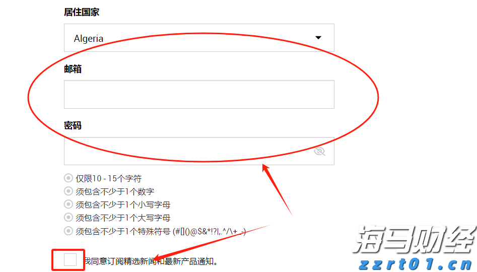 最高资助200万！深圳市推出人工智能语料券专项资助