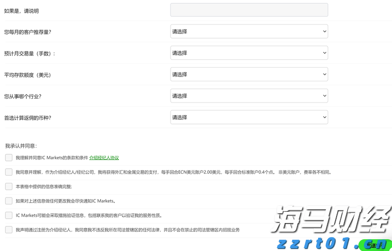 逼空行情再现？Paramount Skydance(PSKY.US)在两日内上涨48%，分析师表示“难以理解”