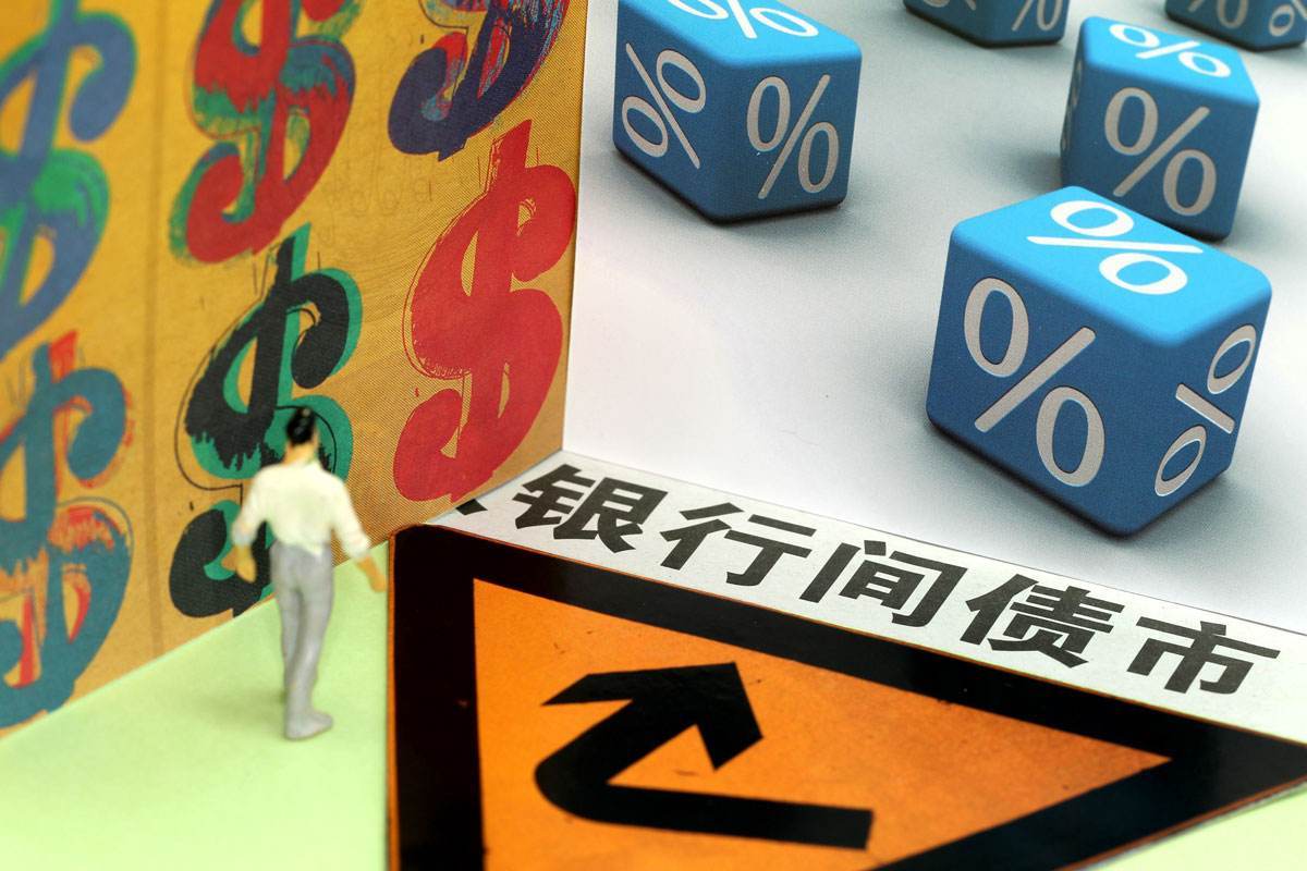 珠海首单“带封过户”业务落地