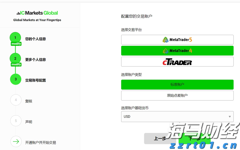 筑牢反诈防线 民生银行合肥分行成功拦截一笔涉诈资金转出