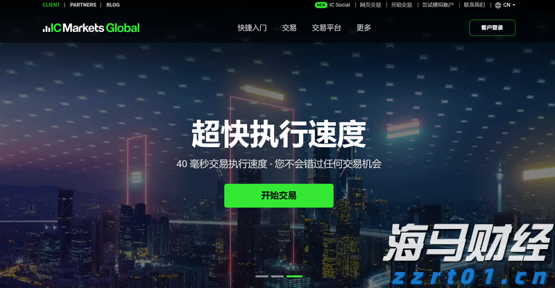 兴业银行芜湖分行：适老服务暖人心 金融为民践初心