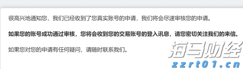 快讯丨朱会东主持召开贵港市涉重金属环境安全隐患排查整治工作领导小组第二次会议