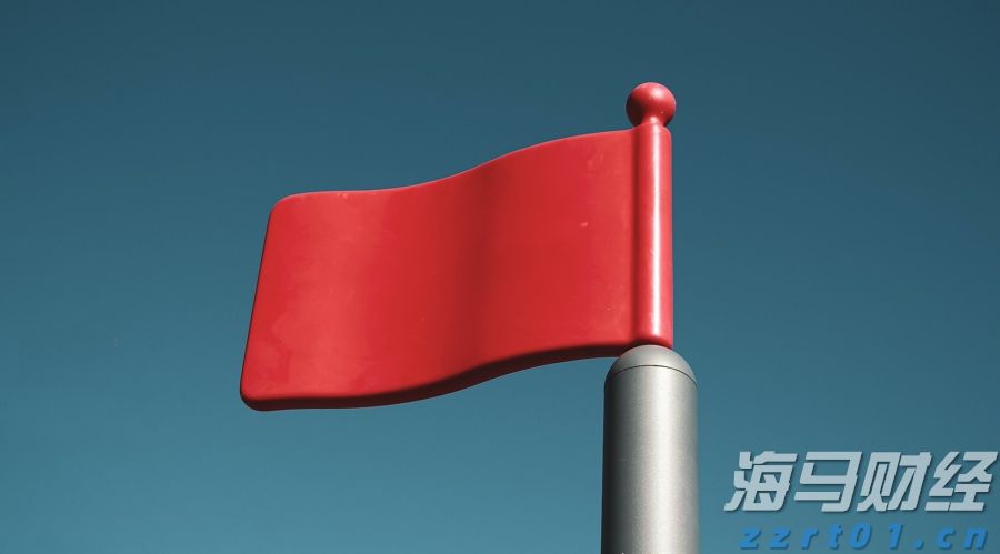 兴业银行升级推出家族办公室六大中心服务