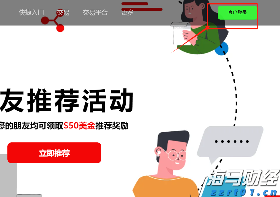 业绩下滑引发CAVA(CAVA.US)股价重挫！华尔街争论：“抄底机会” versus “惩罚性区间”？
