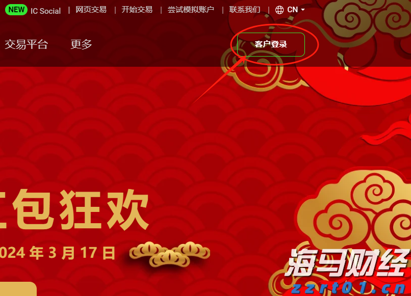 “中国TCE第一股”在港交所挂牌上市，维立志博(09887)价值揭秘正当时