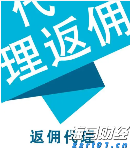 海南自由贸易港拟实施更大范围的旅游免签入境政策