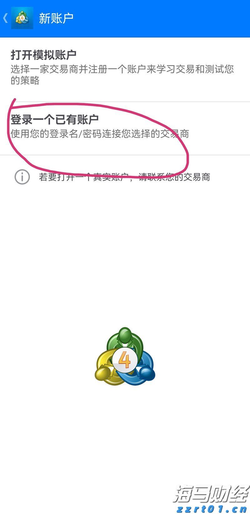 巴西8月对美出口大幅下降