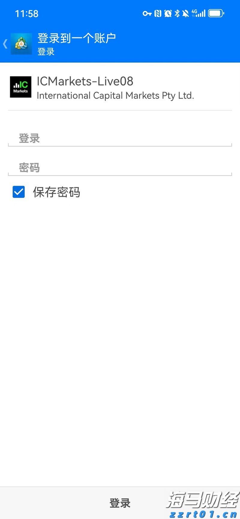 工行马鞍山分行： “专精特新贷”赋能体育产业 强化体育金融服务