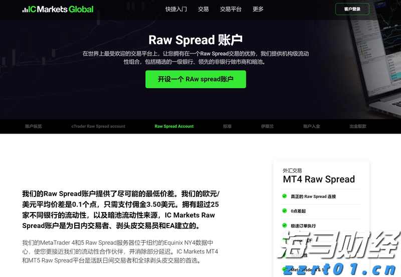 巴菲特投资联合健康(UNH.US)推动道指创历史新高