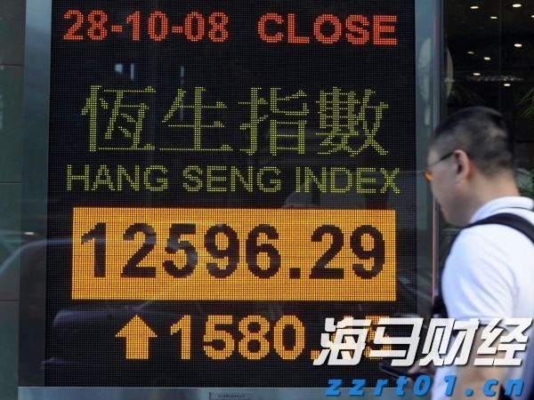 “链”上发力，让融资更给力