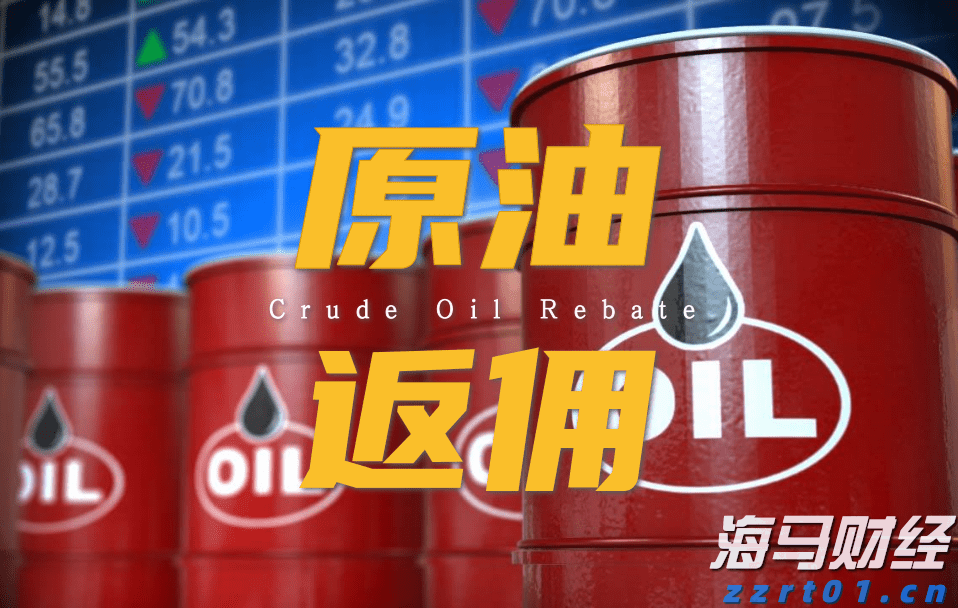  陕西集中销毁一批侵权假冒伪劣商品