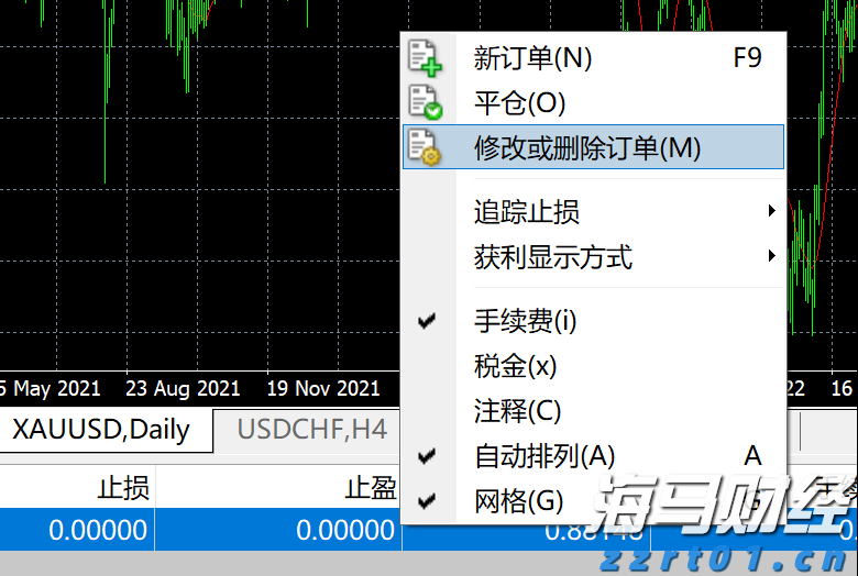 “米娜”已减弱为热带低压！今天梅州有中到大雨局部暴雨