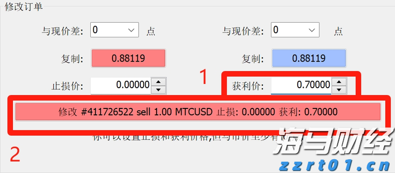 “米娜”已减弱为热带低压！今天梅州有中到大雨局部暴雨