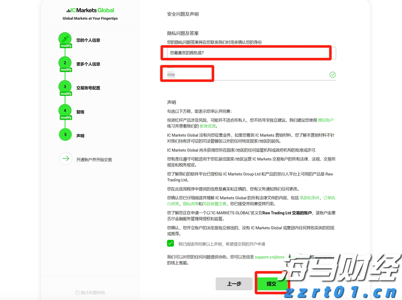 平南县提前抓好高考保供电工作