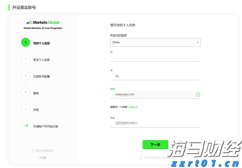 平南县提前抓好高考保供电工作