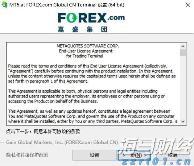 快讯丨朱会东调研城市环境管理和生态环境保护有关情况