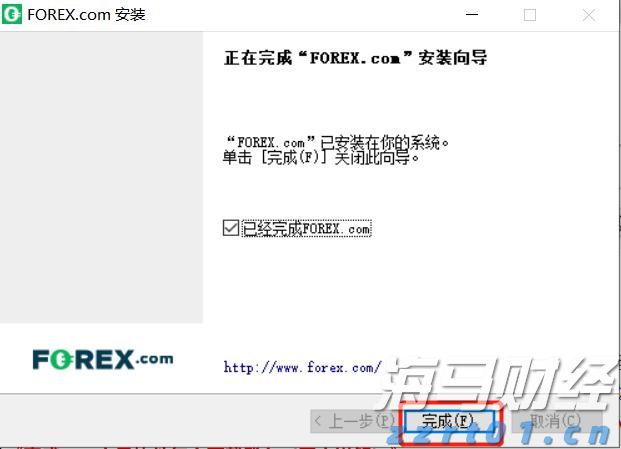 3.5%，前8个月我国货物贸易平稳增长