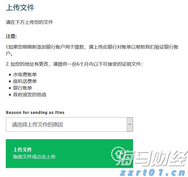 亚马逊(AMZN.US)与沃尔玛(WMT.US)：谁将胜出
