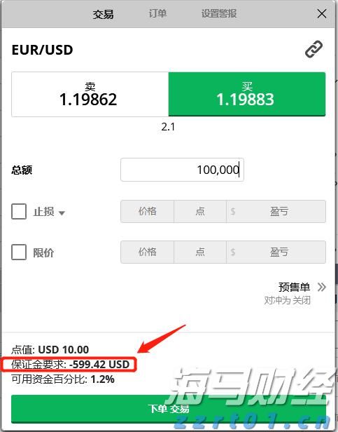 高考考生请注意！广东省教育考试院发布高考温馨提示