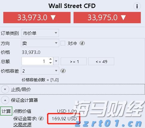 中央网信办部署网上涉退役军人不当行为和有害信息内容专项整治
