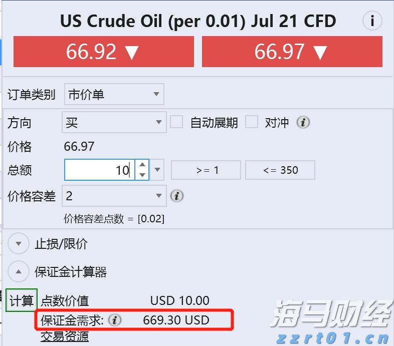中央网信办部署网上涉退役军人不当行为和有害信息内容专项整治