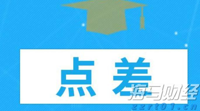 预制菜争议持续发酵，餐馆如何打消食客顾虑？